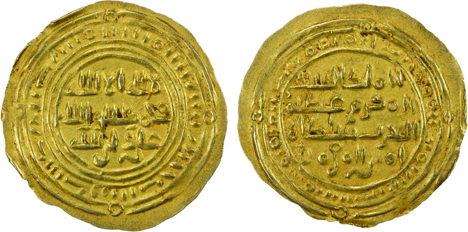 Dinar coin 43582